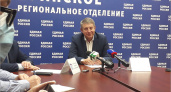 Первый поствыборный брифинг избранный брянский губернатор провёл в «Единой России»