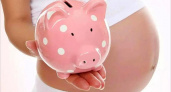 Максимальный размер пособия по беременности и родам превысил 340 тыс. рублей
