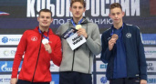 Илья Бородин завоевал второе золото финала Кубка России. Его брат отстал на 25 позиций