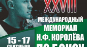 Лучшим «технарём» старейшего брянского боксёрского турнира признана Дарья Медведева