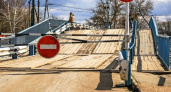 Паводок-2023: в Брянске  закрыто движение по понтонному мосту