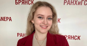 Брянская студентка стала победительницей Всероссийского конкурса молодых переводчиков