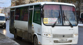 В Брянске муниципальные автобусы прекратили обслуживать маршрут №99