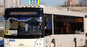В Брянске на два дня ограничили движение автобусов по Флотской