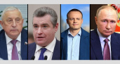 Кандидатами на президентских выборах в России остались четыре человека