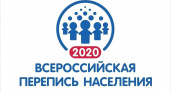 Открыто голосование за народный талисман для переписи-2020