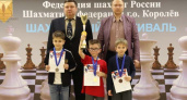 Юные шахматисты из Брянска привезли «золото» и «серебро» первенства ЦФО