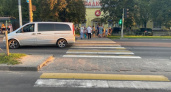 Школьник попал в Брянске под колёса минивэна на регулируемом пешеходном переходе