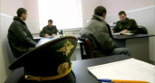 Брянские военные следователи рекомендуют дезертирам сдаться добровольно