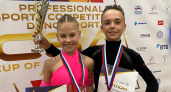 Танцевальная пара из Брянска стала призёром Всероссийских соревнований в Санкт-Петербурге
