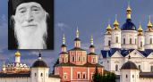 Скончался иеросхимонах брянского Свенского монастыря Лаврентий