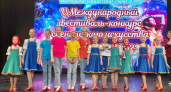 Брянский ансамбль «Десняночка» привез гран-при фестиваля «Planet of Arts-2023». Из Казани