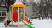 В 12 детсадах Брянска появились новые игровые площадки. За счет инициативного бюджетирования