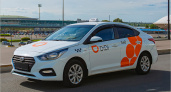Китайский агрегатор такси DiDi начал работу в Брянске
