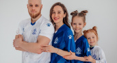 Брянское «Динамо» презентовало новую форму с лапкой
