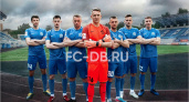 Брянское «Динамо» представило обновлённый клубный сайт