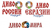 Видеофильм производства команды «Брянск.Ньюс» отобран в финал фестиваля конкурса «Диво Мира»