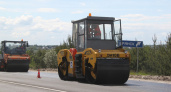 В Брянской области в 2022 году отремонтируют 440 км дорог на 7,9 млрд. рублей