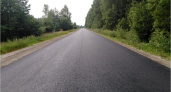 Завершается капремонт дороги между райцентром Дятьково и Любохной