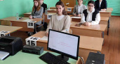 Брянские выпускники сдают ЕГЭ по биологии и письменный иностранный язык
