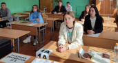 ЕГЭ по истории и физике 5 июня сдали более двух тысяч брянских выпускников