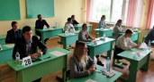 Брянские выпускники начали сдавать ЕГЭ. С географии, химии и литературы
