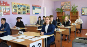 ЕГЭ по русскому языку в Брянской области написали почти 5 тысяч выпускников и один десятиклассник