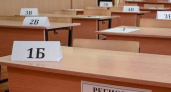 В Брянской области начался приём заявлений от желающих пересдать ЕГЭ 4 и 5 июля
