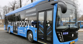 Брянску пообещали электробусы