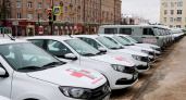 Новые медицинские машины получили 26 брянских больниц и поликлиник