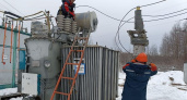 «Россети Центр» поддерживают бесперебойную работу энергосистемы ЦФО в аномальные холода