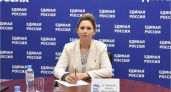 Ирина Агафонова участвовала в обсуждении здравоохранения, как приоритета Народной программы «ЕР»
