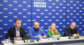 «ЕР», МГЕР и #МЫВМЕСТЕ объединяются для помощи семьям мобилизованных