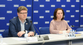 Трудоустройство женщин станет отдельным направлением партпроекта «Моя карьера с «Единой Россией»