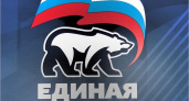 «Единая Россия» сменит название и лидера - СМИ