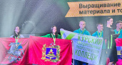 Брянская студентка завоевала бронзовую медаль финала чемпионата «Профессионалы»