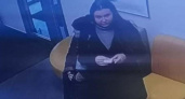В Брянске полиция устанавливает личность девушки, оставившей в банке 5-тысячную фальшивку