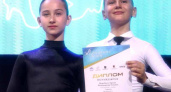 Брянская «Фантазия» завоевала большой серебряный кубок «В ритмах лета»