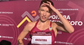 Вера Филатова завоевала золотую медаль финала «Королевы российского спорта»