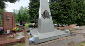 Памятник на новой могиле Фокина готов с опережением сроков