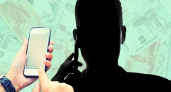 Один обманутый житель Брянской области в среднем отдаёт телефонным мошенникам 338,7 тыс. рублей - УМВД