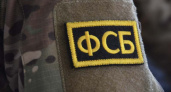 В Брянске за злоупотребления задержан инспектор Ространснадзора - ФСБ