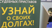 Брянская должница заплатила почти 170 тысяч, чтобы вернуться в Италию
