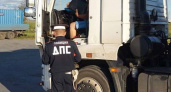 Брянская Госавтоинспекция 12-14 июля усилит контроль за грузовиками