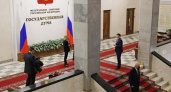Госдума приняла закон, обязывающий парламентариев согласовывать выезд за рубеж