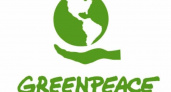 Greenpeace внесен в перечень нежелательных на территории России организаций