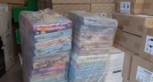 Брянская армянская община отправила в подшефную Брянку продукты, воду, книги