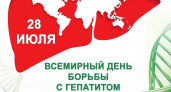 Чем отличаются гепатит А и Е от гепатита В и С – объясняют врачи