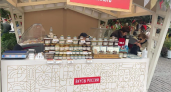 Брянскую область на «Вкусах России» представляли сыр и мёд