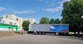Брянск отправил более 30 тонн гуманитарной помощи для вынужденных переселенцев из белгородского города Шебекино